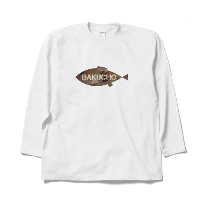 お魚ロゴ長袖シャツ - XL - ホワイト
