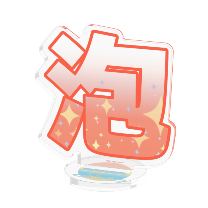 アクリルフィギュア - 50x50mm