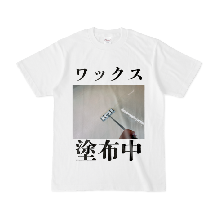 Tシャツ - S - 白