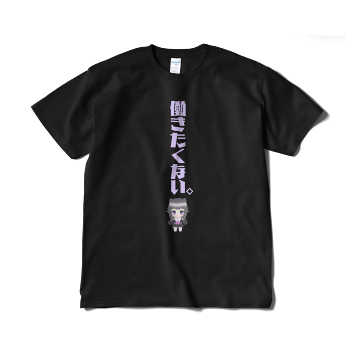 Tシャツ（短納期） - XL - ブラック