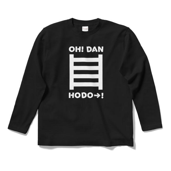 ロングスリーブTシャツ - S - ブラック