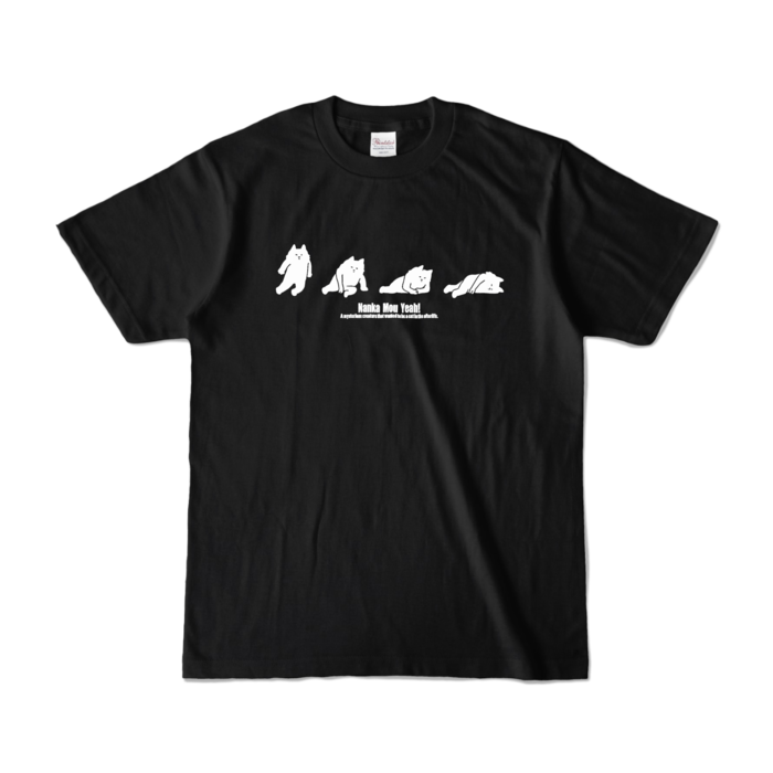 カラーTシャツ - S - ブラック (濃色)(白塗り)