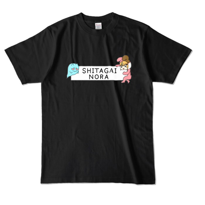 カラーTシャツ - L - ブラック (濃色)