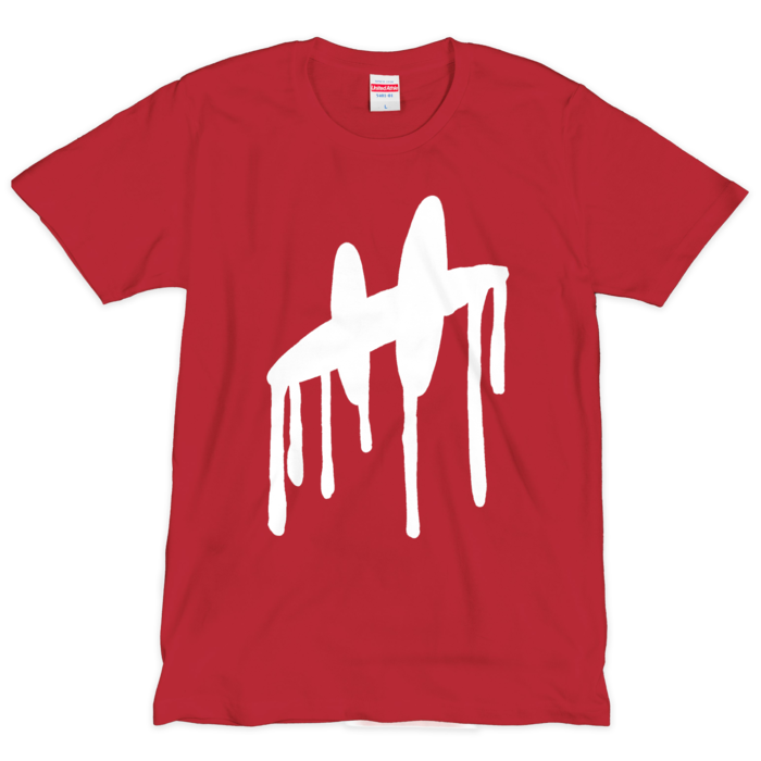 Tシャツ（シルクスクリーン印刷） - L - 1色(5)