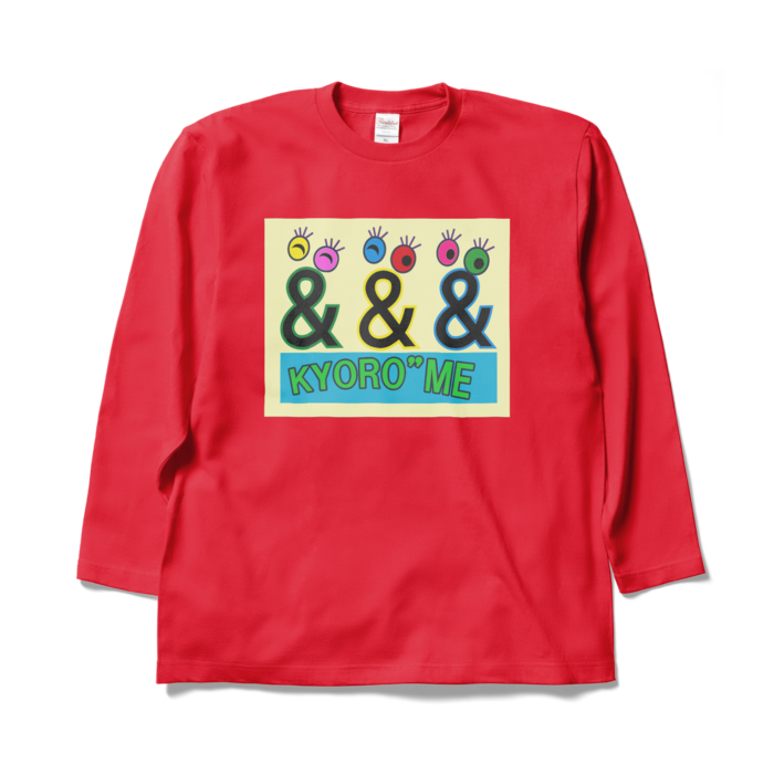 ロングスリーブTシャツ - XL - レッド