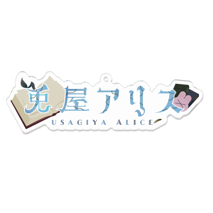 アクリルキーホルダー（コーティング） - 100 x 100 (mm)