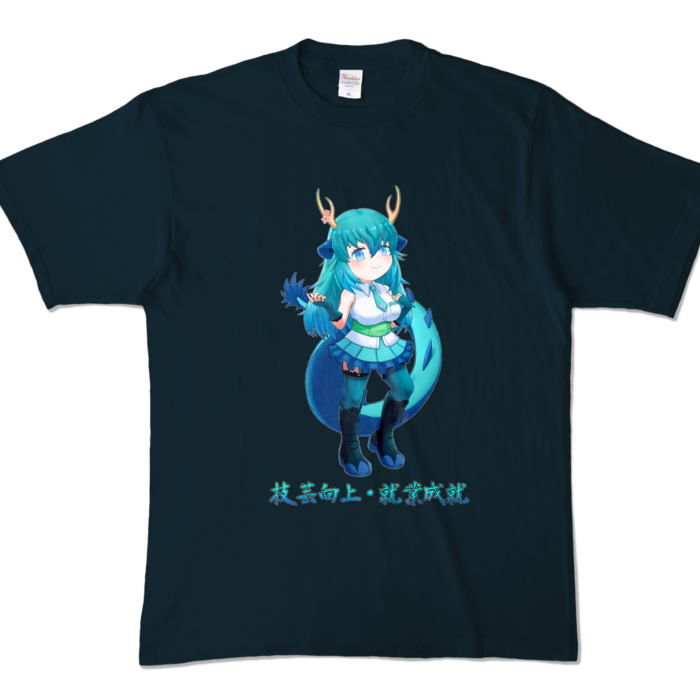 カラーTシャツ - XL - ネイビー (濃色)