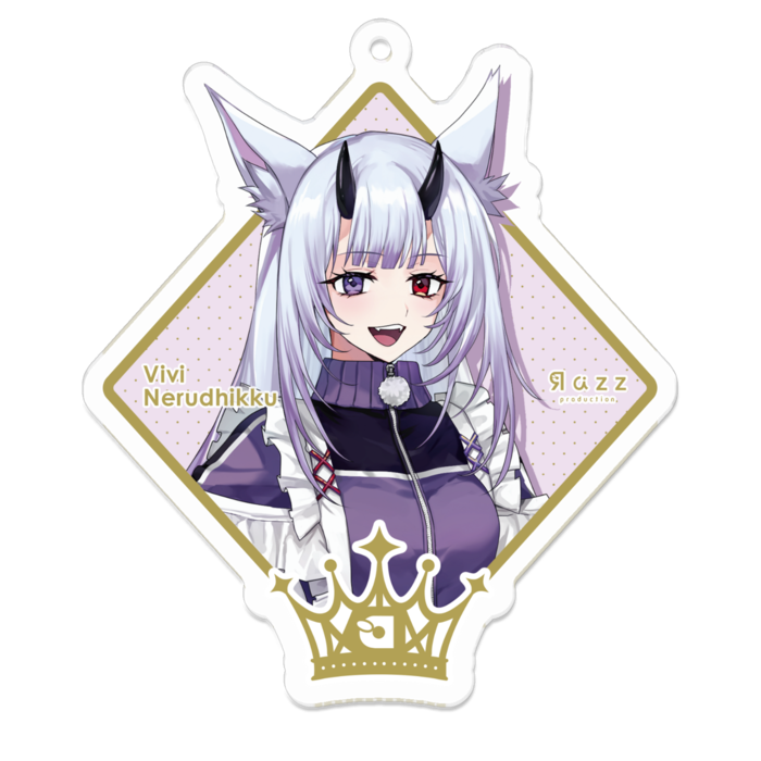 ビビ・ネルディック