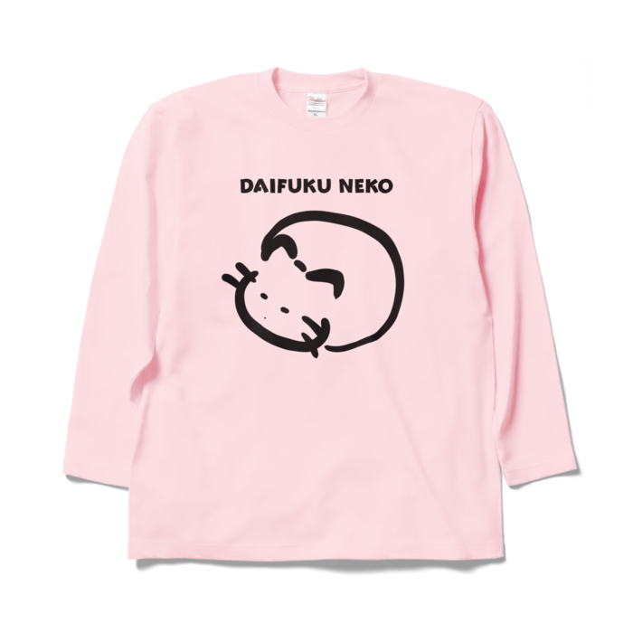 ロングスリーブTシャツ - XL - ライトピンク