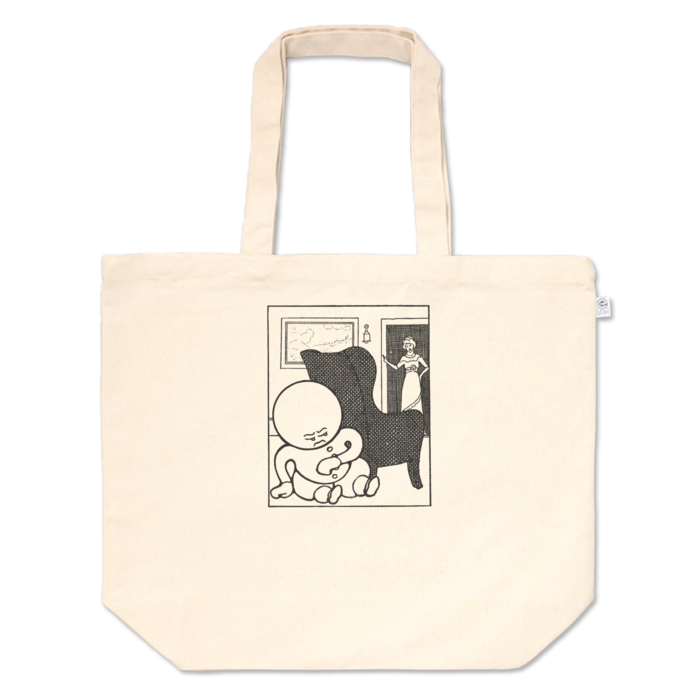 トートバッグ - L - プリント面積中