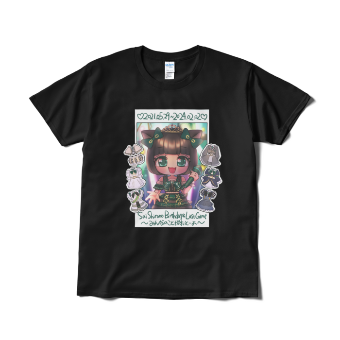 Tシャツ（短納期） - L - ブラック
