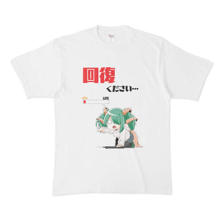 Tシャツ - XL - 正面