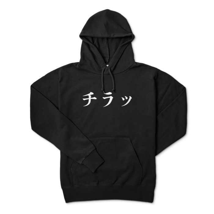 パーカー - L - ブラック