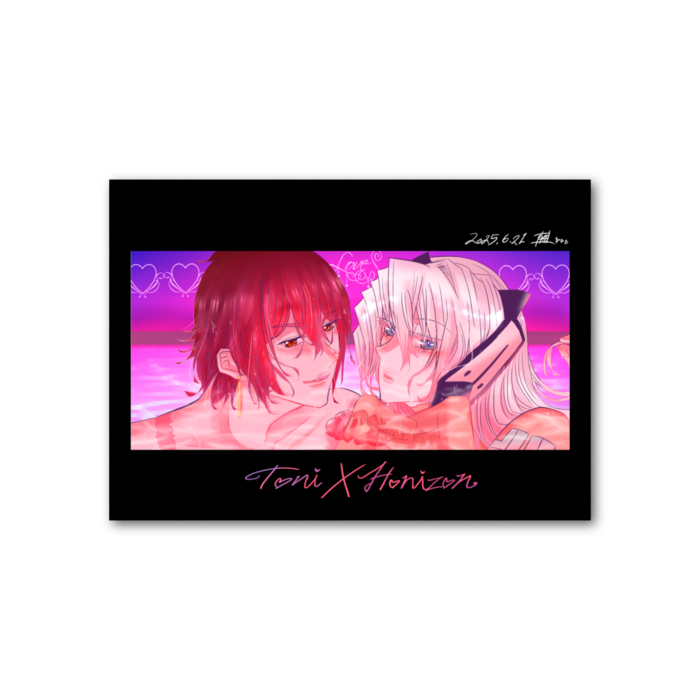 ナイトプール+トリホラ