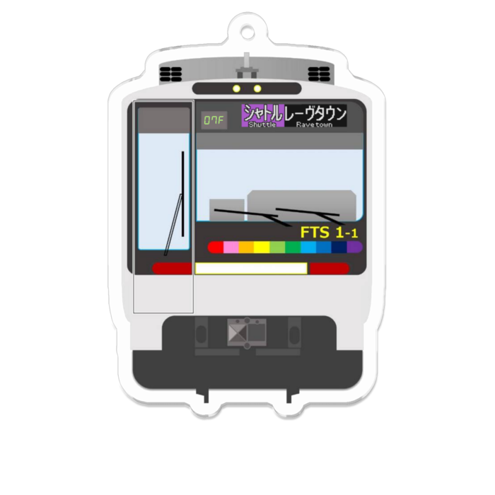 アクリルキーホルダー - W70 × 70mm 以内
