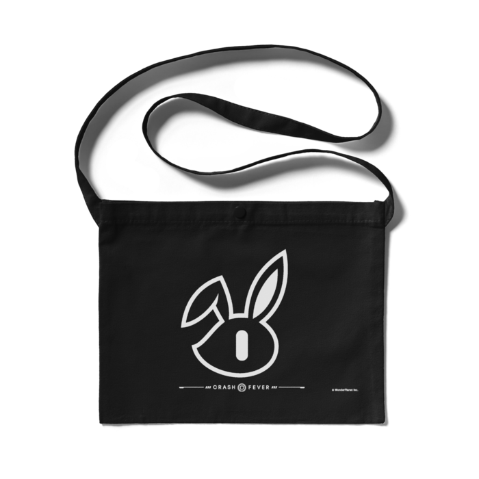 サコッシュ - 300 x 230 (mm)　ブラック