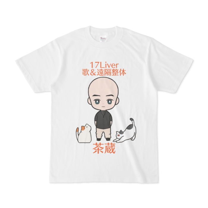 Tシャツ - S - 白
