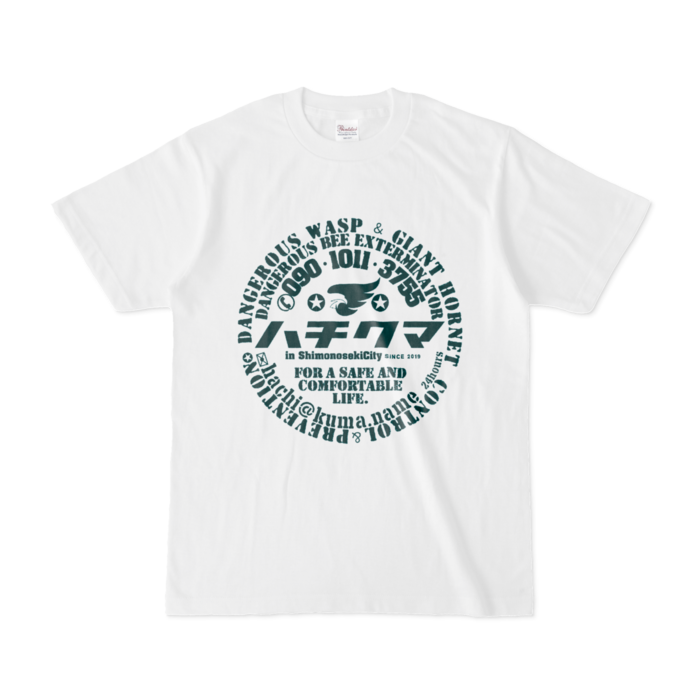 Tシャツ - S - 白