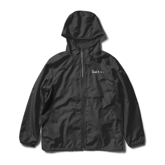 ウインドブレーカー - XL - ブラック　両面印刷