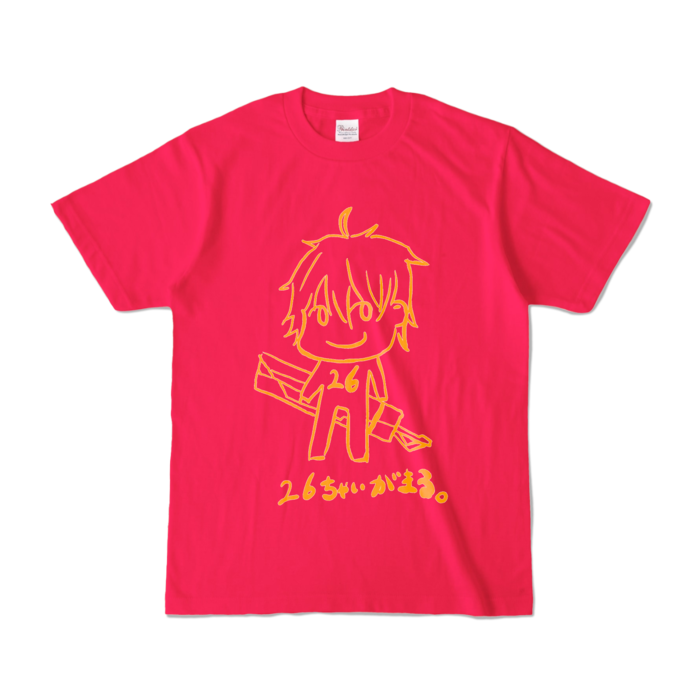 カラーTシャツ - S - ホットピンク (濃色)