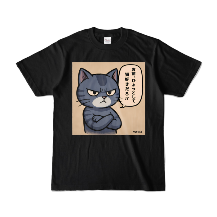カラーTシャツ - S - ブラック (濃色)
