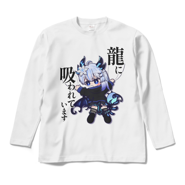 ロングスリーブTシャツ - M - ホワイト