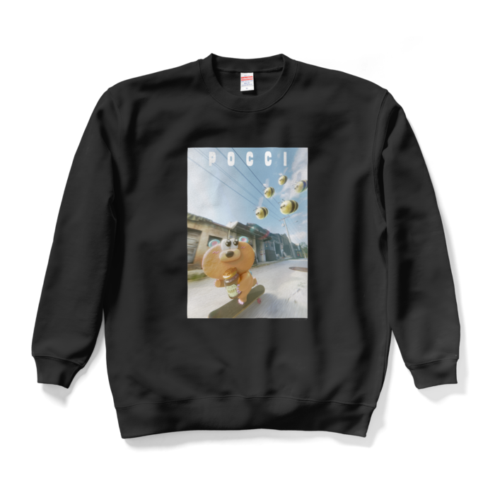 スウェット - XL - ブラック