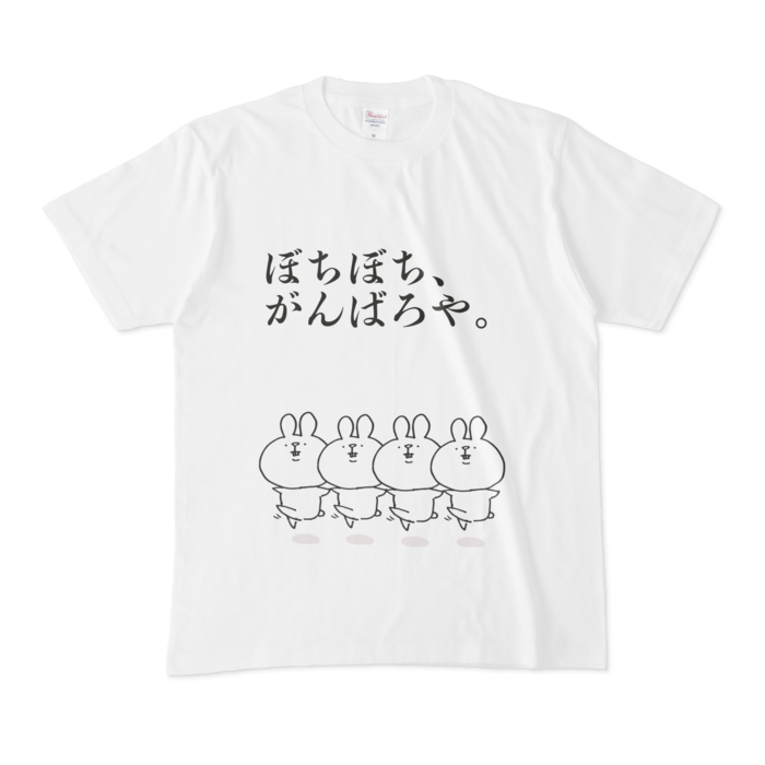 Tシャツ - M - 正面