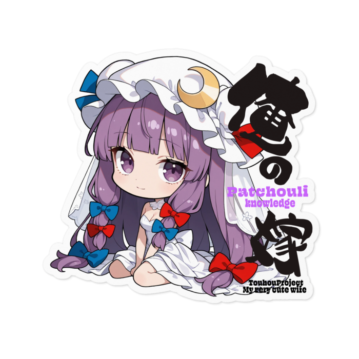 ステッカー - 100 x 100 (mm)