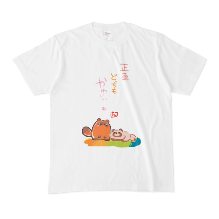 Tシャツ - M - 白