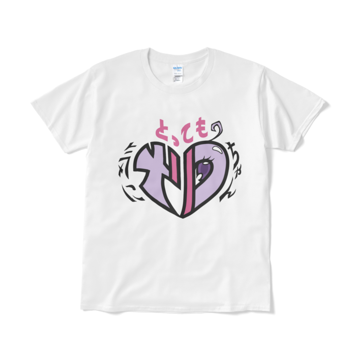Tシャツ(短納期) - L - ホワイト