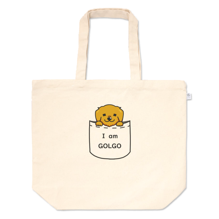 トートバッグ - L - プリント面積中