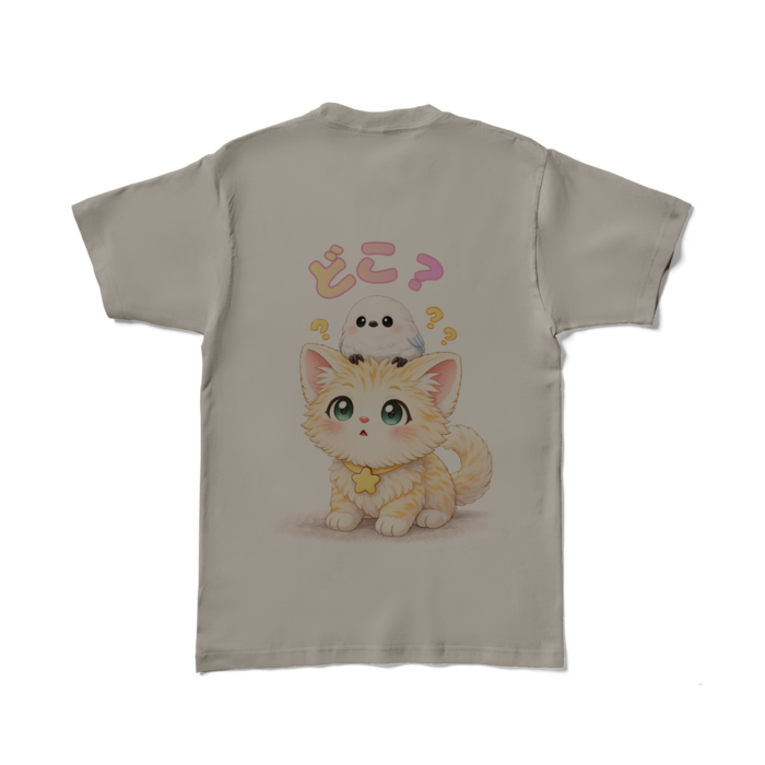 カラーTシャツ - L - シルバーグレー (淡色)