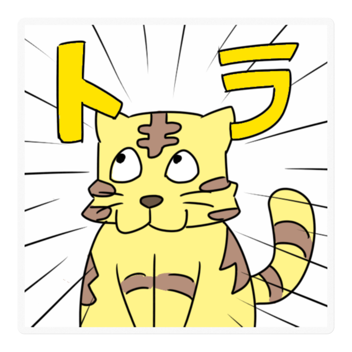 ステッカー - 100 x 100 (mm)
