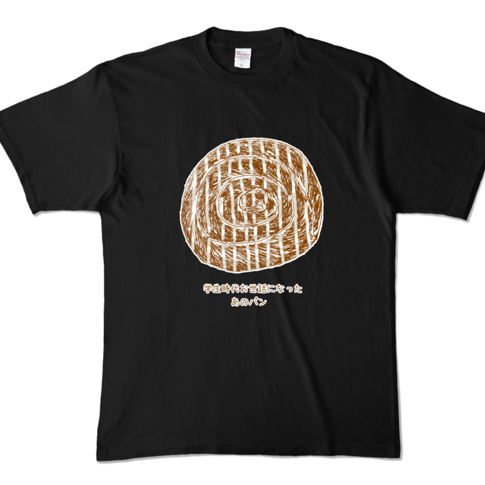 カラーTシャツ - XL - ブラック (濃色)