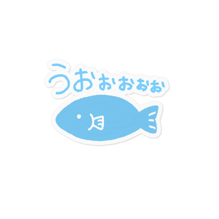 ステッカー - 100 x 100 (mm)