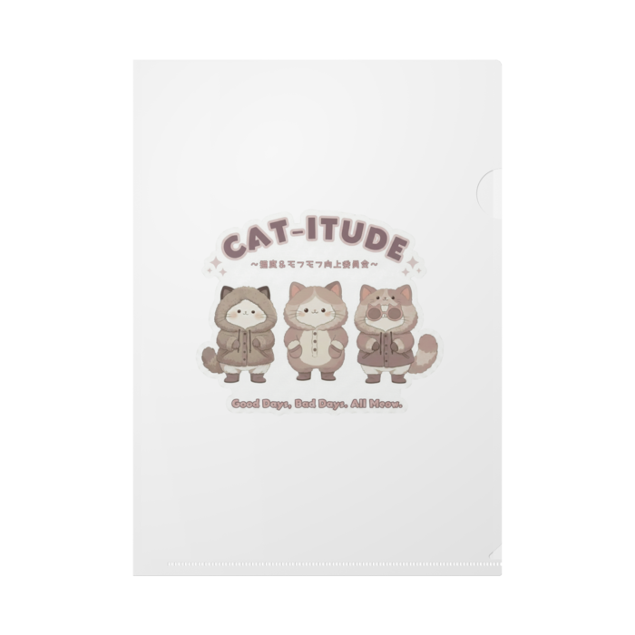 クリアファイル - A4