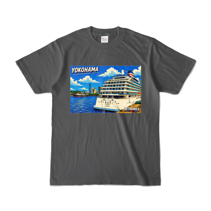 カラーTシャツ - S - チャコール (濃色)