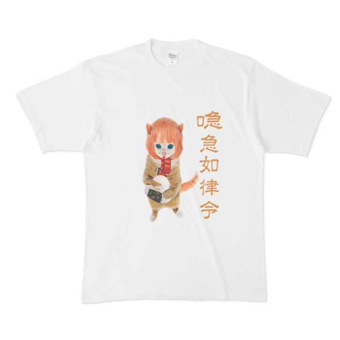 Tシャツ - XL - 白
