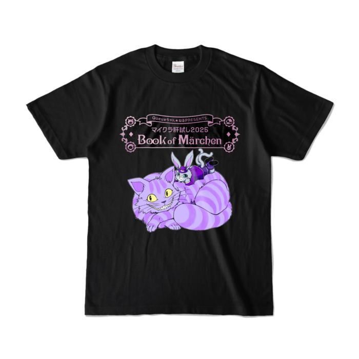 カラーTシャツ - S - ブラック (濃色)