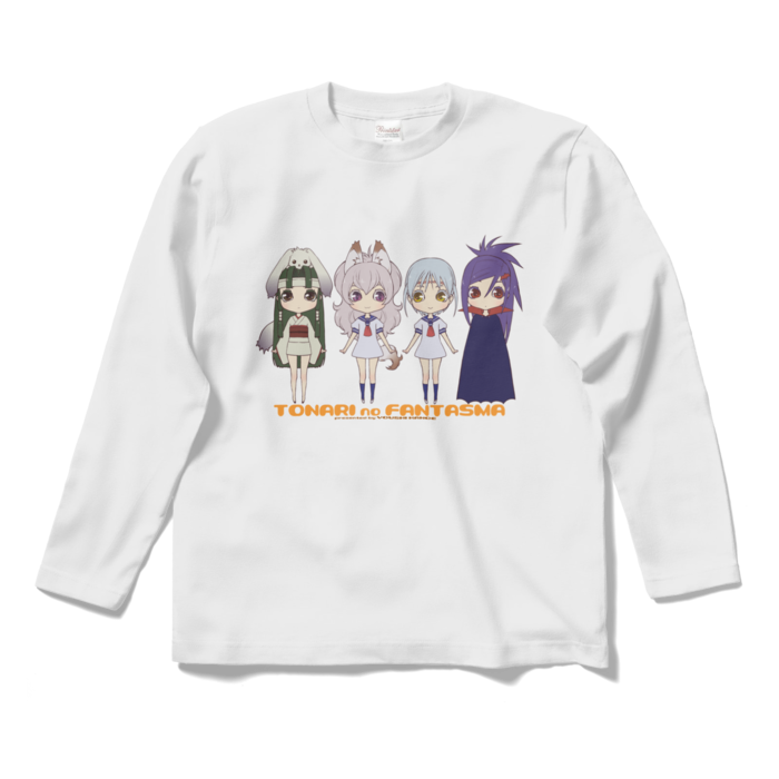 ロングスリーブTシャツ - S - ホワイト