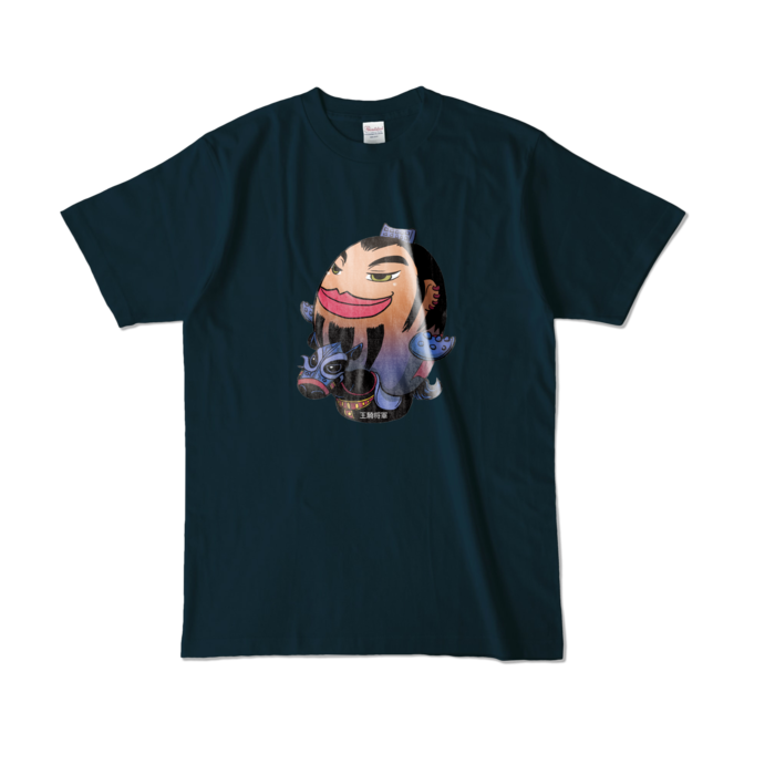カラーTシャツ - L - ネイビー