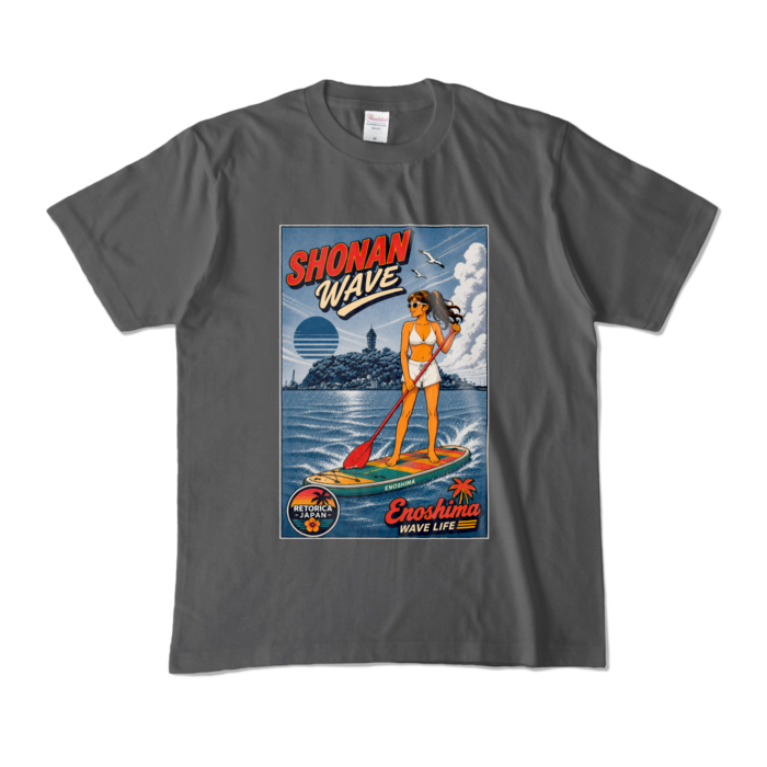 カラーTシャツ - M - チャコール (濃色)