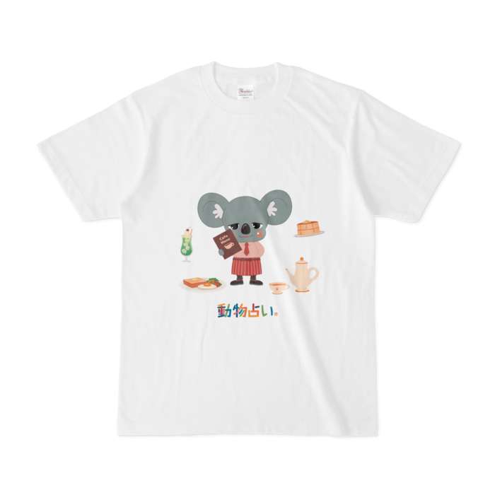 Tシャツ - S - 白