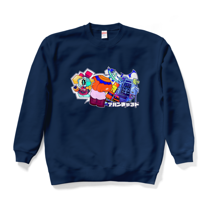 メインビジュアルスウェット - XL - ネイビー