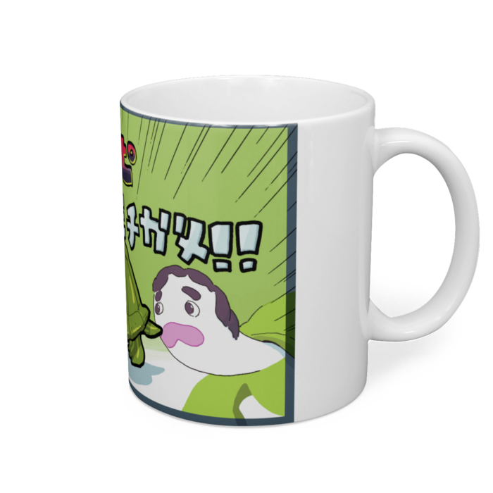 マグカップ - 直径 8 cm / 高さ 9.5 cm