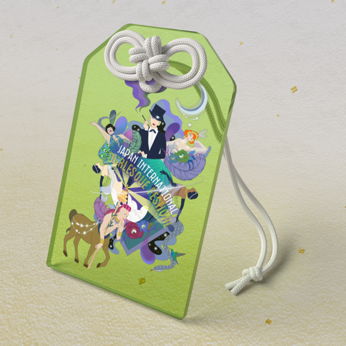 アクリルお守り - 50 × 80mm