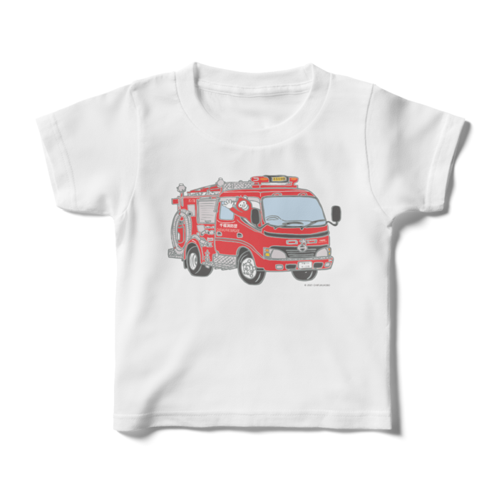 キッズTシャツ - 100cm - 正面