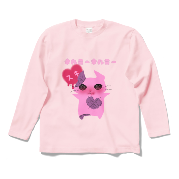 ロングスリーブTシャツ - S - ライトピンク