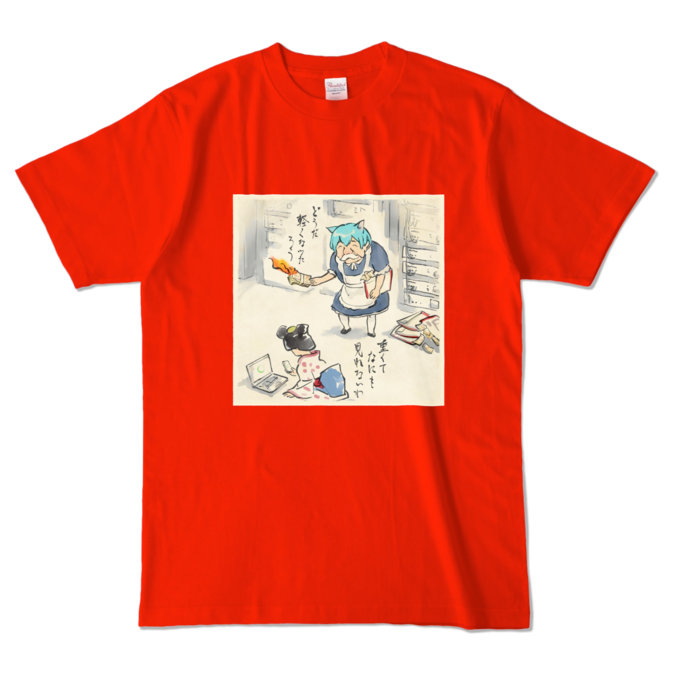 カラーTシャツ - L - レッド (濃色)